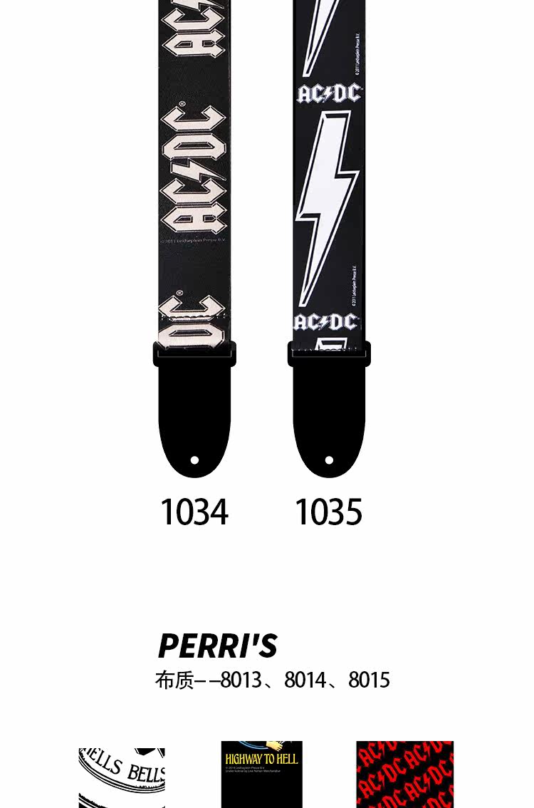 Подробная информация о тканевой системе ACDC page_02.jpg