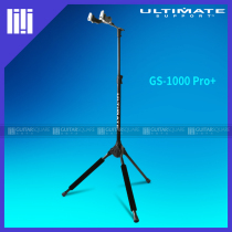 American ULTIMATE GS-1000 Pro 200 100 Folk Song electric guitar bass instrument stand