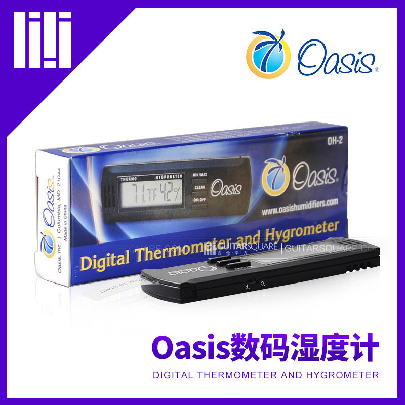 Guitar squared American original Oasis Oasis guitar piano box digital electronic hygrometer OH-2 spot