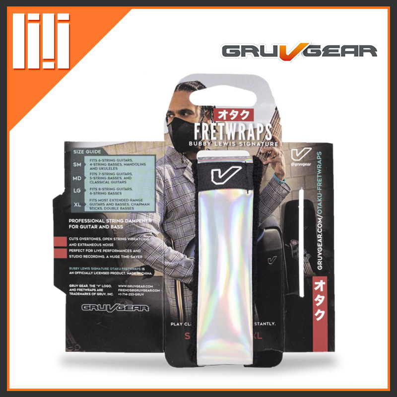 Guitar squared Gruv Gear FretWraps electric wood guitar bass laser made sound with smoggy tone