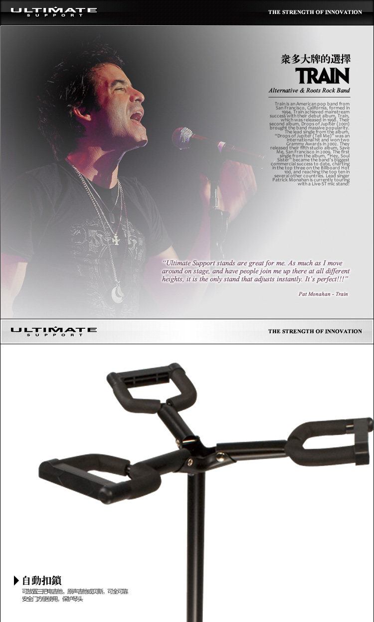 Подробности PAGE_02