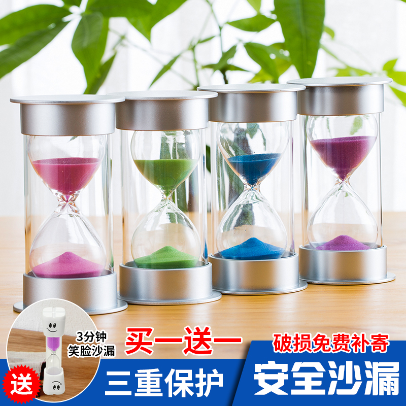 Hourglass Timer Children 10 10 20 30 min Anti-Fall Creative Personality Time Leakage Shaft Small Hem Birthday Present