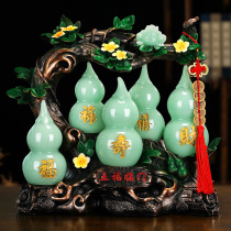 Wufu Zhimen Caiwang jade gourd decoration Housewarming new home gifts Living room wine cabinet Entrance office decoration