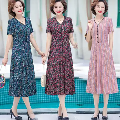 Mrs Kuo's Western style noble dress mother's dress 2021 new summer dress middle-aged and elderly women's dress 40-year-old skirt middle-aged