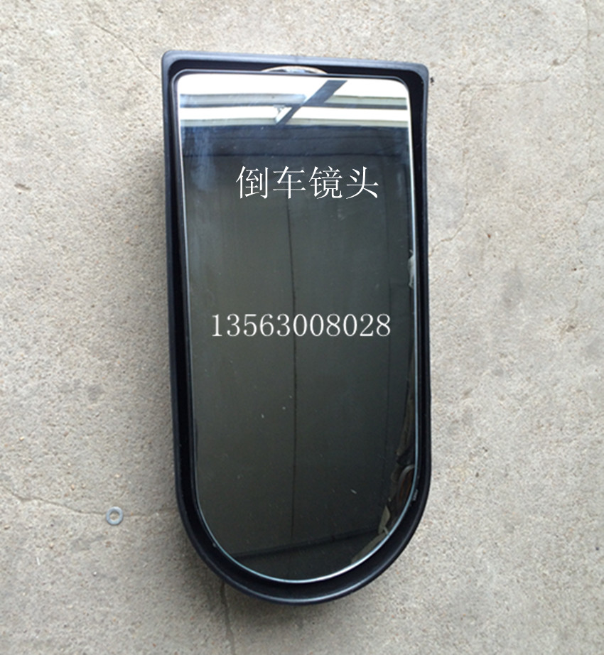 Rear view mirror camera rear mirror head Uyu bus CMB bus rear-view mirror head assembly 6751 6721 6661