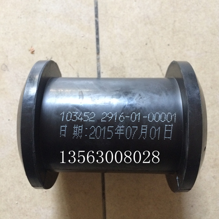 Rubber sleeve balanced bar rubber jacket in coach 8 m 9 m 9 m car series gum cover with passenger car accessories