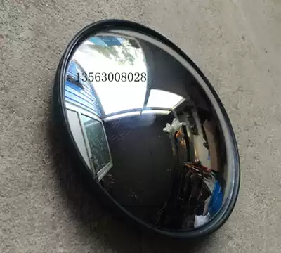 Blind mirror round mirror Zhongtong Yutong Jinlong Shuchi bus school bus bus mirror special