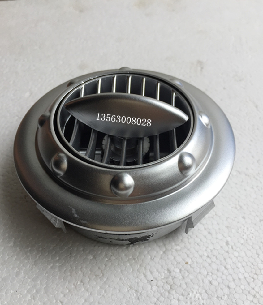 Air Conditioning Air Outlet Small Opening Interiors Interiors Interiors Uploader U Tong Pass Golden Dragon Modern Youth Shaolin