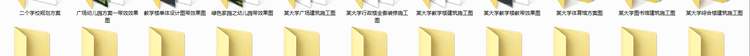 C15-大中小学幼儿园学校建筑施工图规划 CAD图纸 原创设计...-3