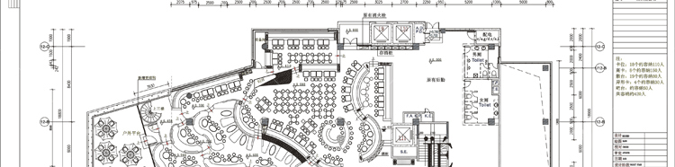 C20-KTV酒吧室内装修设计方案 效果图 CAD施工图 原创设计素...-4