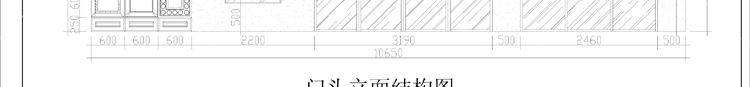 C18-专卖店服装店鞋展示展厅空间cad施工图效果图 原创设计...-12