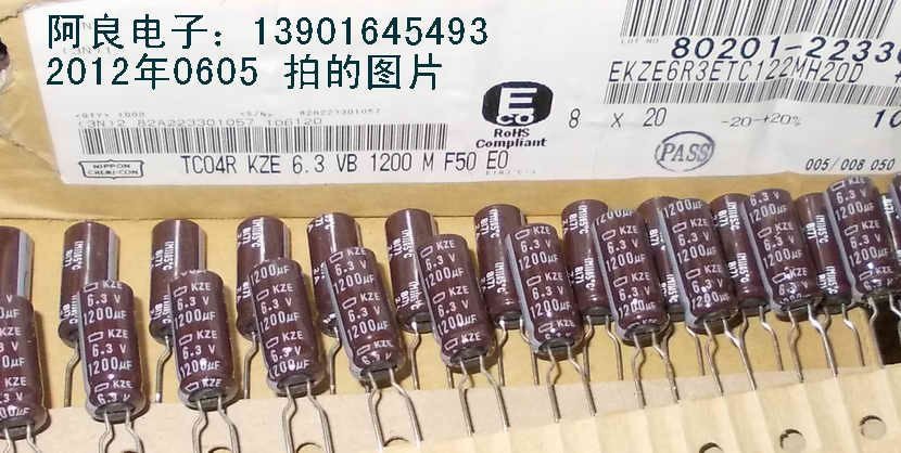 KZE 6 3V1200UF Black King Kong motherboard capacitor 8*20 6 3V820UF 6 3V1500UFKZG