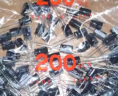 2 2UF50V Japanese electrolytic capacitor 50V2 2UF electrolytic capacitor 10 prices