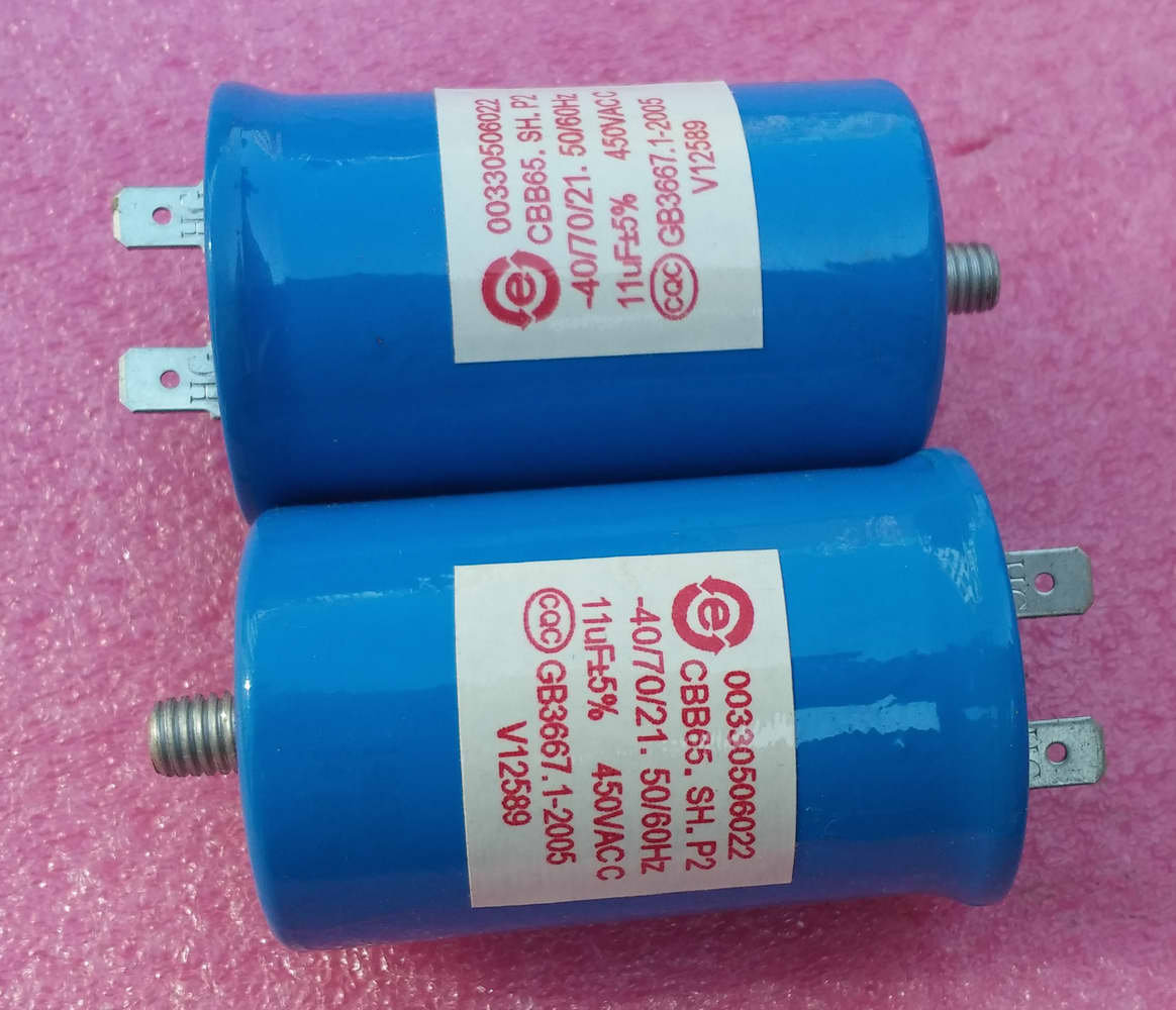 Washing machine capacitor CBB65 SH P2 11UF 450V Bottom screw Wuxi Hongguang V12589