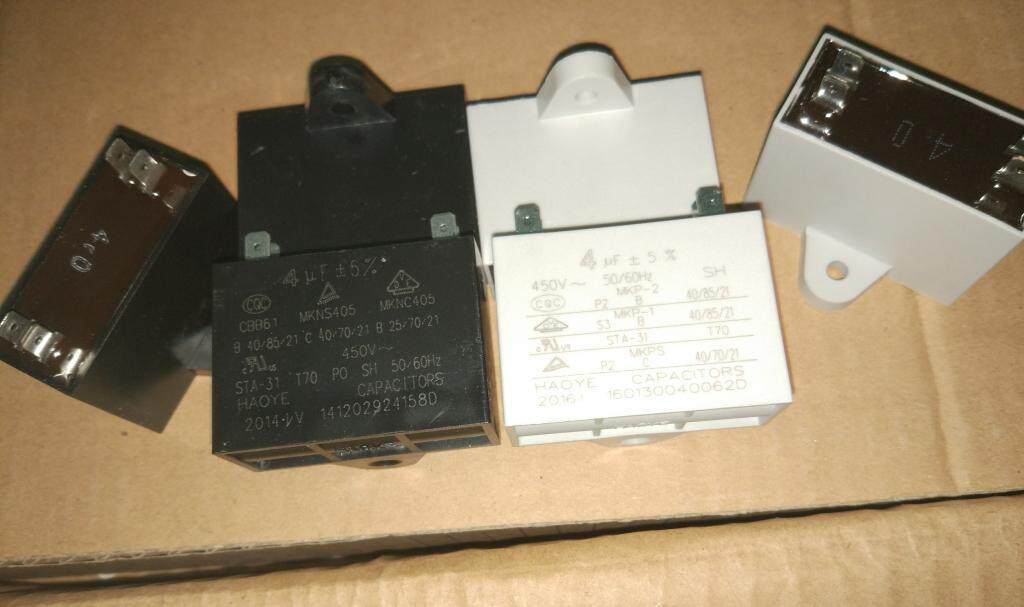 High quality air conditioning fan capacitor (4UF) CBB61 4UF 450v Shanghai Haoyue MKP-2