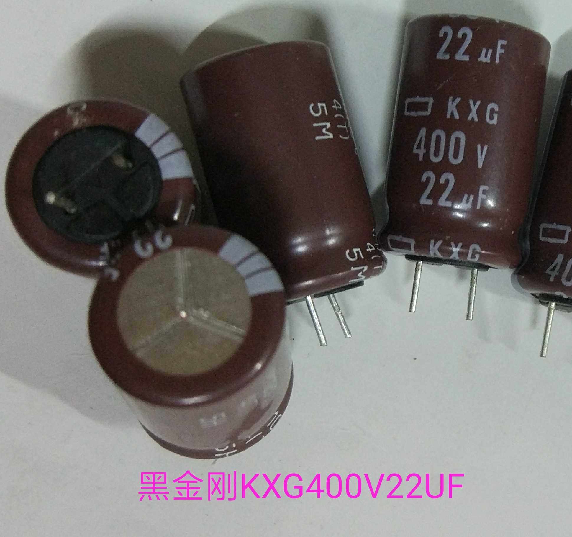 Electrolytic capacitor 400v 22uf 22uf 400v Japanese Taiwan production 105 degrees long life 450V