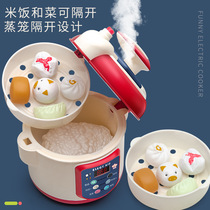 Childrens rice cookers Cooking 6 Stir-fry Girl Kitchen Boys Home Family Kit 8-12-year-old Toy Girl