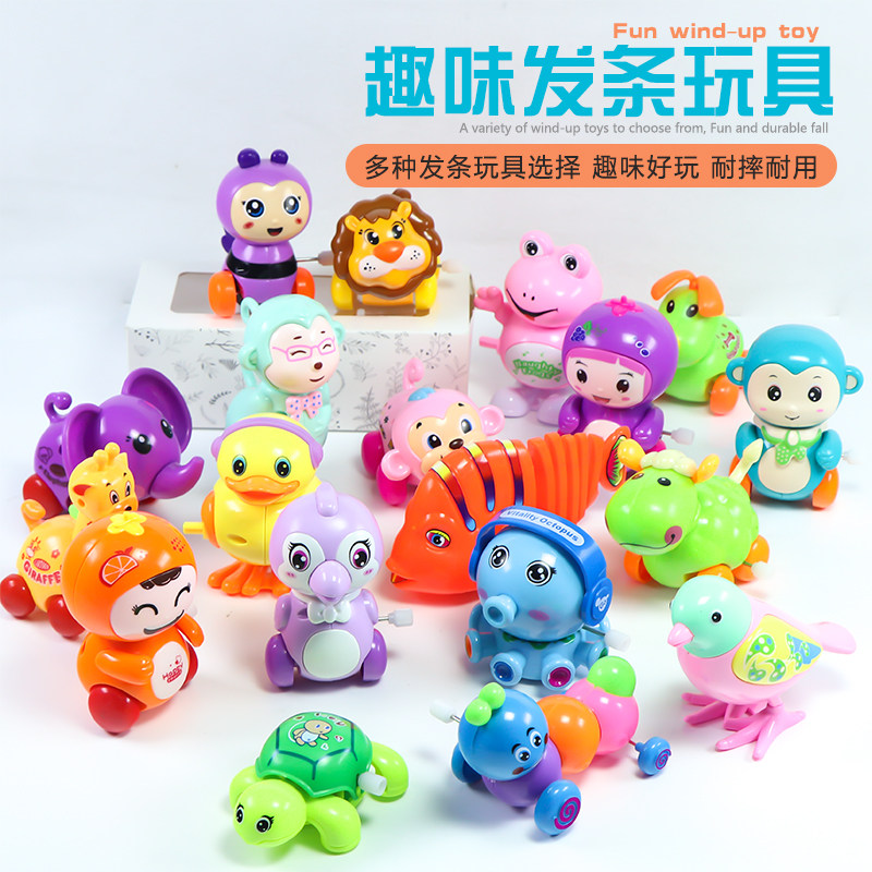 Baby Small Animal Upper String Baby Child clockwork Jumping Frog 0-1-3-year-old male and female baby Puzzle Toy