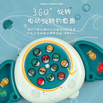 Child Magnetic Fishing intellect Brain Toy Development 23 weeks 3-4-6-year-old baby 5 Puzzle Multifunction Girl