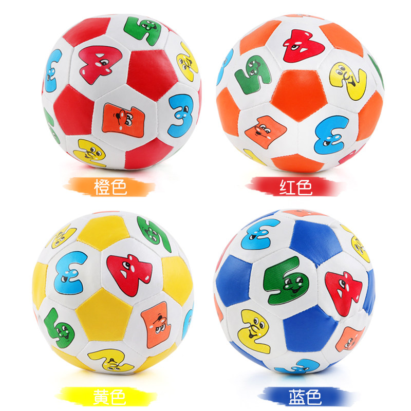 Children's small ball small football mini ball 1-3 years old baby toddler toy kindergarten hand-scratching ball