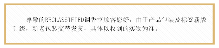Phòng hương thơm RE Thời kỳ vần nước kéo dài ánh sáng trung tính Hương thơm tươi mát tự nhiên nam và nữ salon nước hoa - Nước hoa nước hoa nam gucci