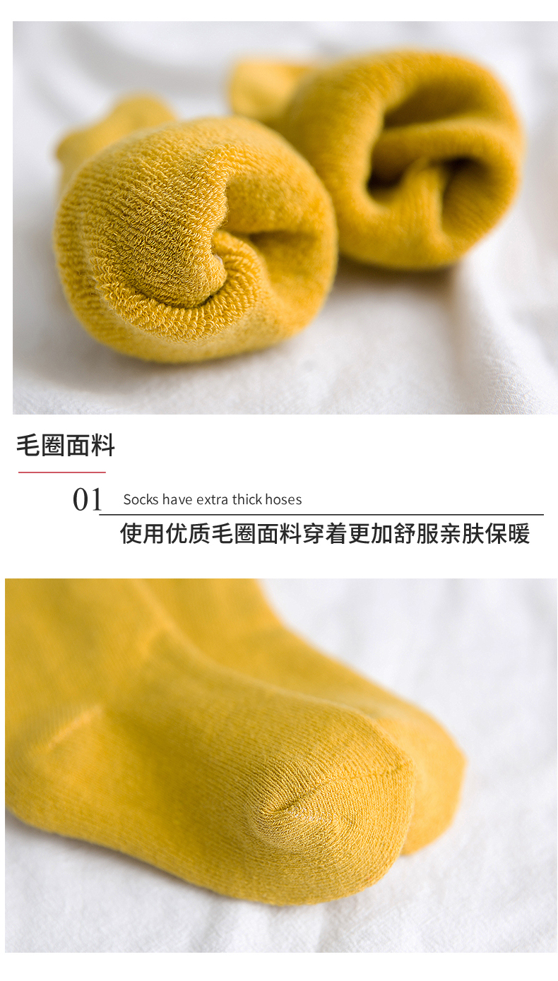 Vớ em bé cotton mùa thu và mùa đông cộng với nhung dày trẻ em terry khăn vớ bé trai và bé gái ống dài mùa đông tất vớ cho bé sơ sinh