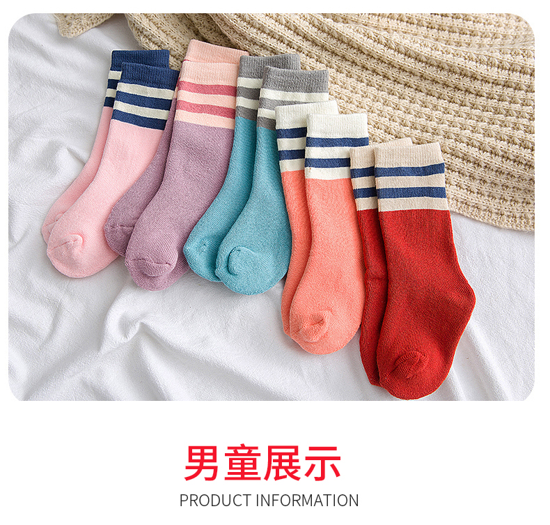 Vớ em bé cotton mùa thu và mùa đông cộng với nhung dày trẻ em terry khăn vớ bé trai và bé gái ống dài mùa đông tất vớ cho bé sơ sinh