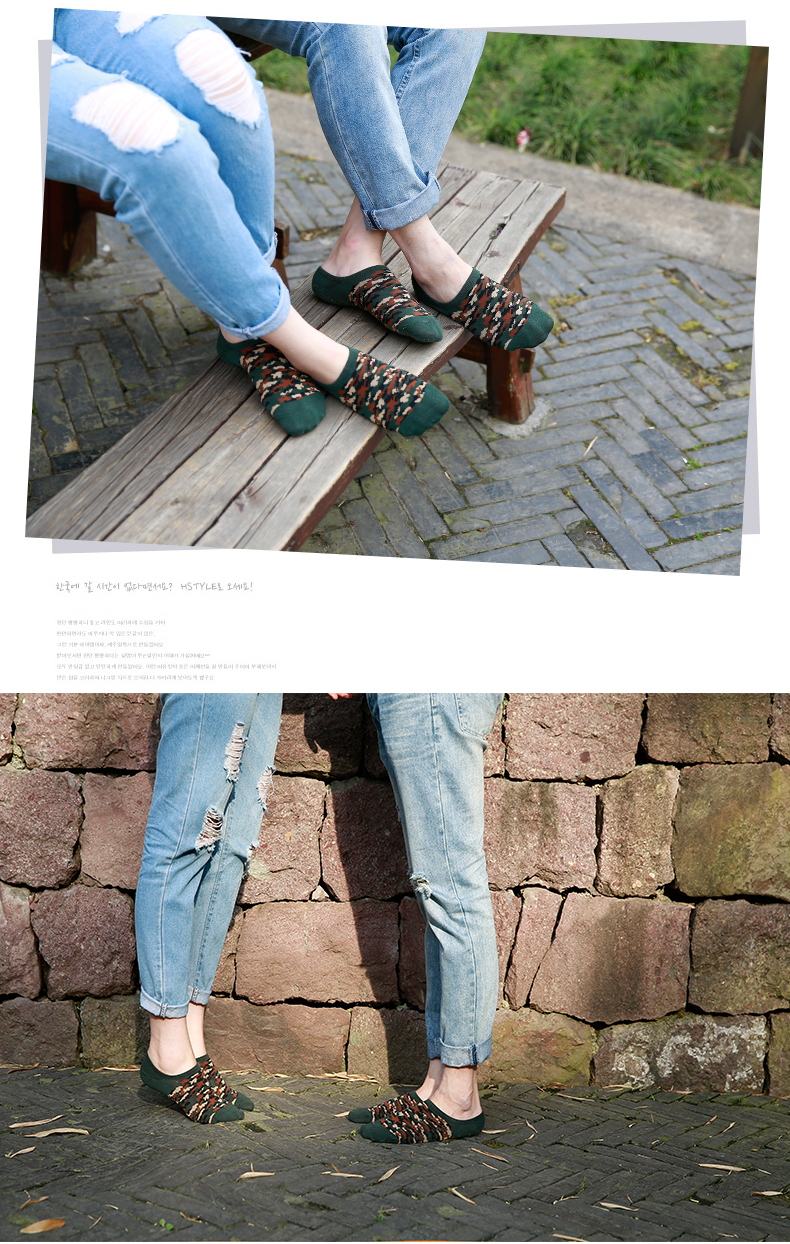 Chaussettes - collants BILL ALWAYS WS0059 - Ref 779754 Image 11