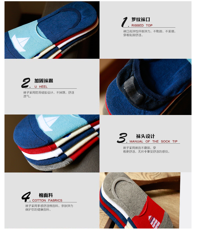 Chaussettes - collants BILL ALWAYS MS0260 - Ref 779065 Image 15