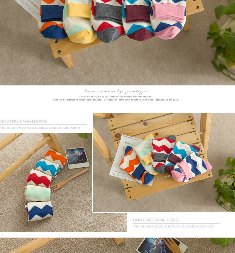 Chaussettes - collants BILL ALWAYS - Ref 779755 Image 13