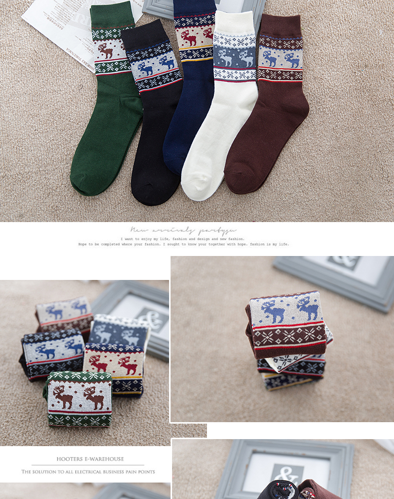 Chaussettes - collants BILL ALWAYS 30030-1 - Ref 779470 Image 15