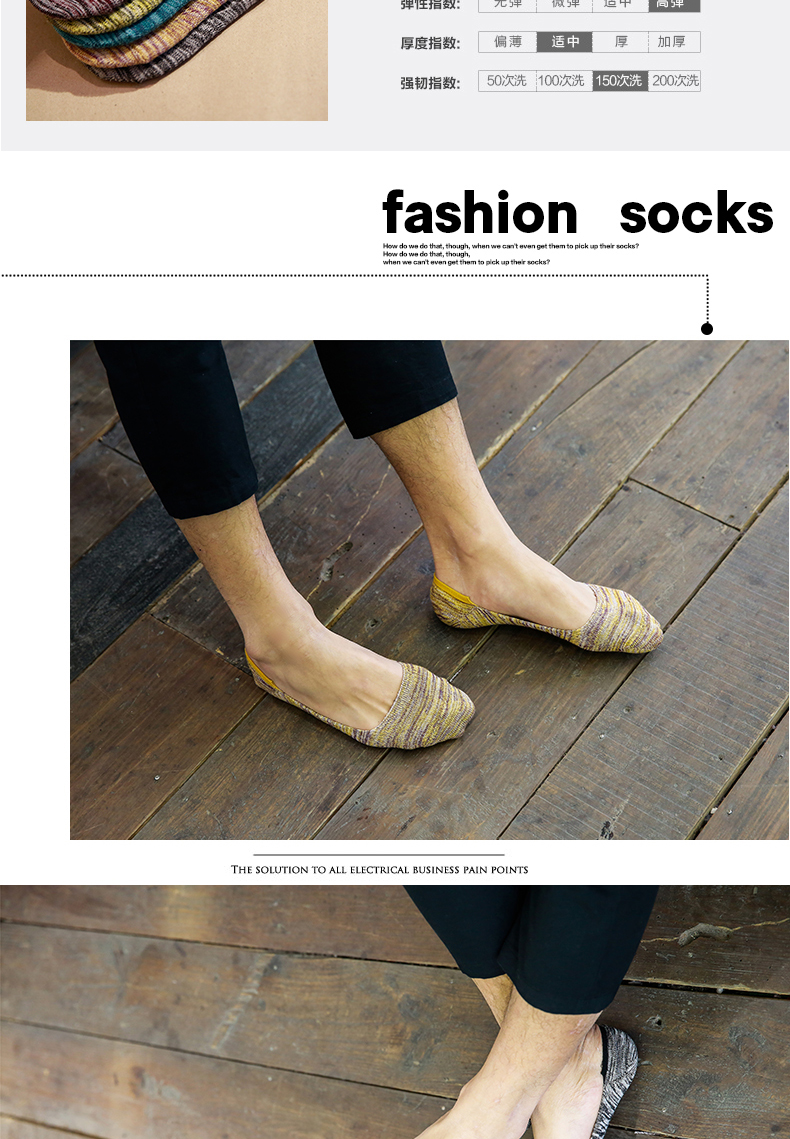 Chaussettes - collants BILL ALWAYS MS0403 - Ref 755503 Image 9