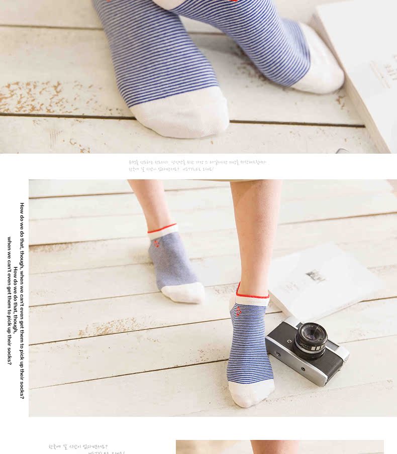 Chaussettes - collants BILL ALWAYS 12002-1 - Ref 755990 Image 9