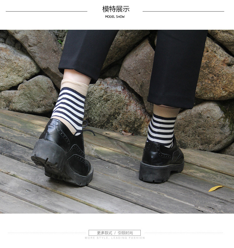 Chaussettes - collants BILL ALWAYS DFY-008 - Ref 779063 Image 8