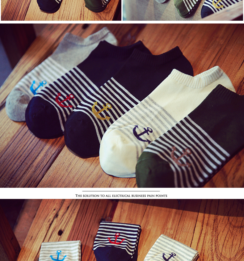 Chaussettes - collants BILL ALWAYS MS0072 - Ref 779617 Image 15