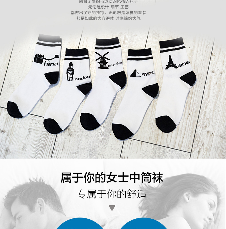 Chaussettes - collants BILL ALWAYS WM0318 - Ref 779208 Image 7