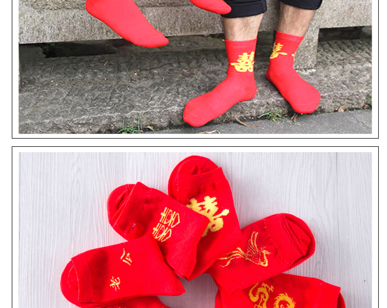 Chaussettes - collants BILL ALWAYS W1521 - Ref 753079 Image 12