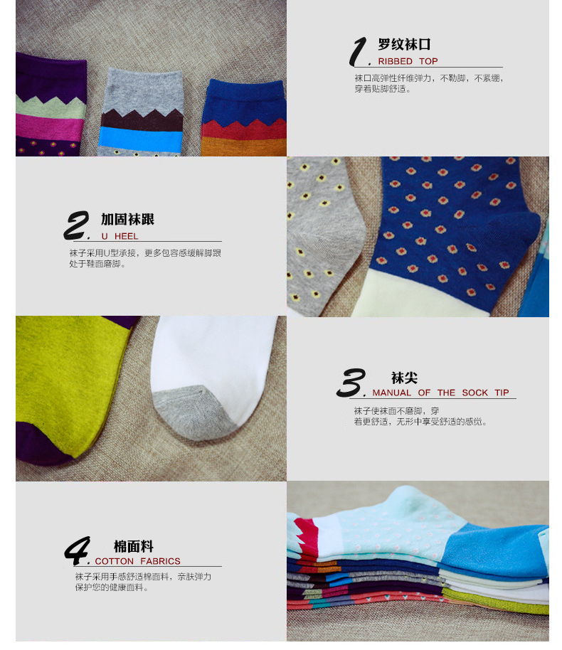 Chaussettes - collants BILL ALWAYS WM0249-1 - Ref 779474 Image 15