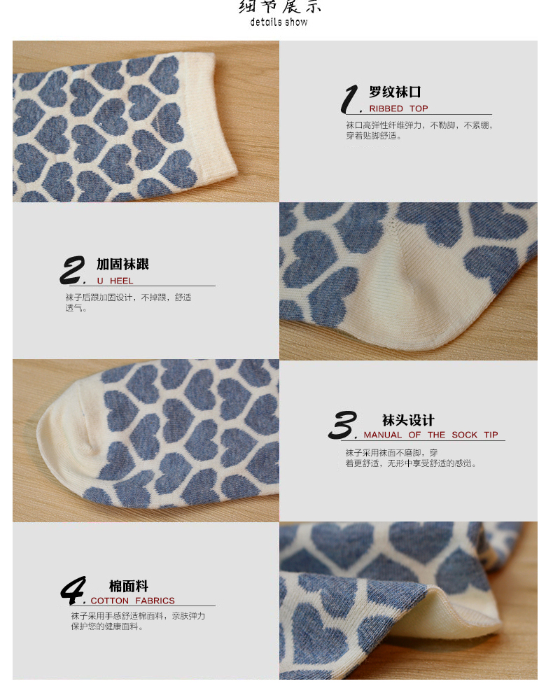 Chaussettes - collants BILL ALWAYS 9150147-1 - Ref 779055 Image 15