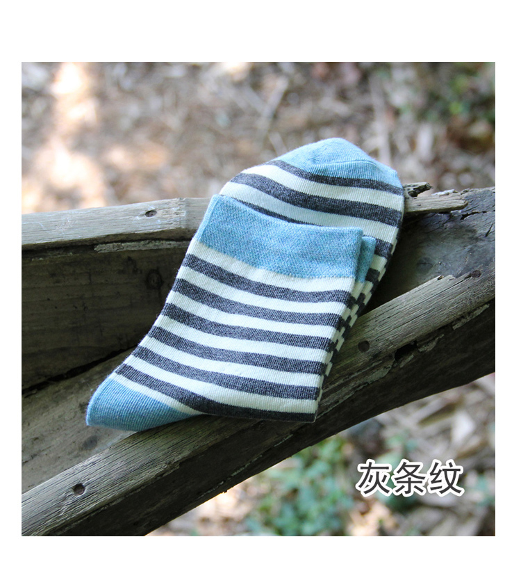 Chaussettes - collants BILL ALWAYS DFY-008 - Ref 779063 Image 16