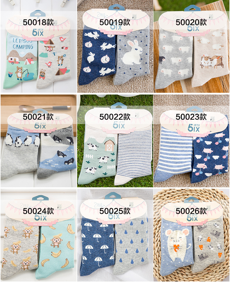 Chaussettes - collants BILL ALWAYS - Ref 779758 Image 11