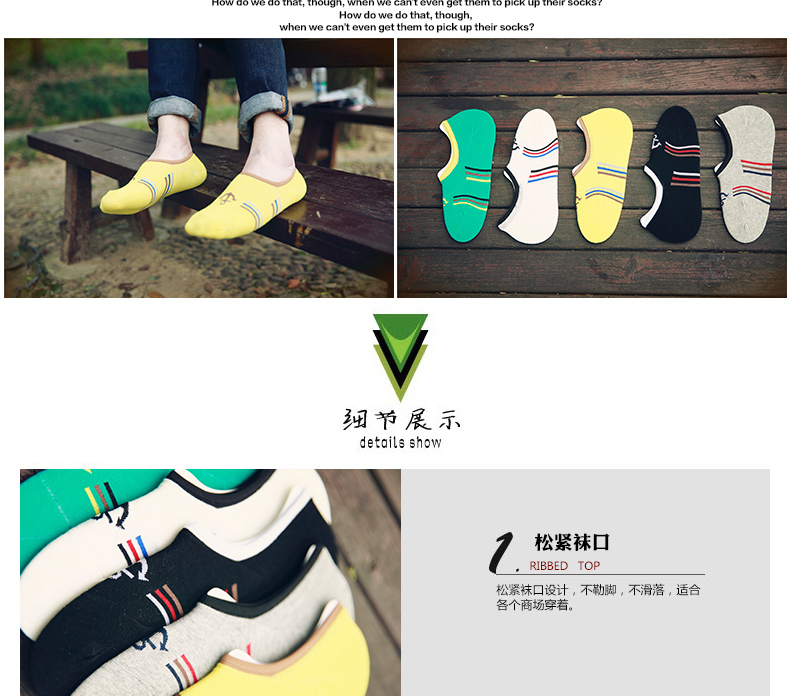 Chaussettes - collants BILL ALWAYS MS0089 - Ref 755282 Image 16