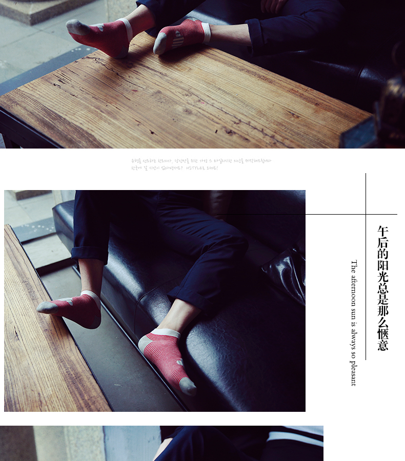 Chaussettes - collants BILL ALWAYS MS0040 - Ref 779051 Image 11