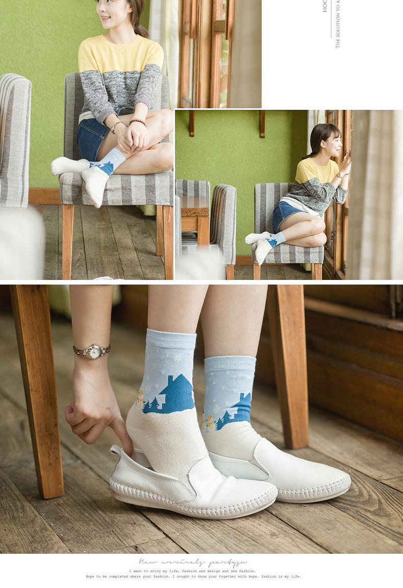 Chaussettes - collants BILL ALWAYS - Ref 779752 Image 12