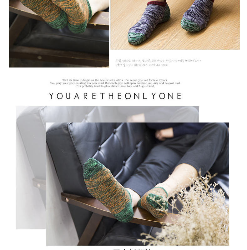 Chaussettes - collants BILL ALWAYS MS0053 - Ref 779256 Image 11