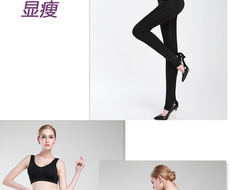 Chaussettes - collants BILL ALWAYS - Ref 754200 Image 21