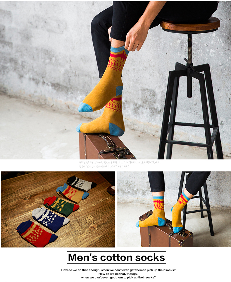 Chaussettes - collants BILL ALWAYS MM0336 - Ref 779196 Image 11