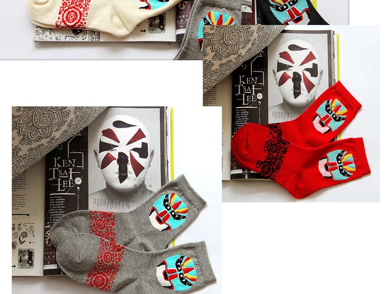 Chaussettes - collants BILL ALWAYS HK009 - Ref 779610 Image 10