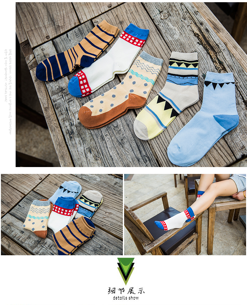 Chaussettes - collants BILL ALWAYS WM0282-1 - Ref 779622 Image 12