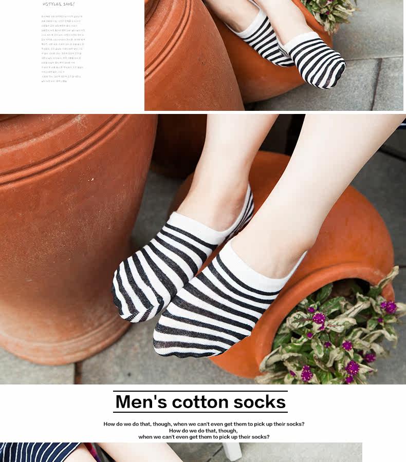 Chaussettes - collants BILL ALWAYS - Ref 756610 Image 11